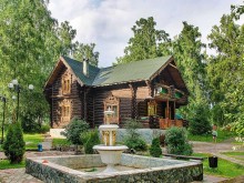 ТУРБАЗА "ГЛОБУС"