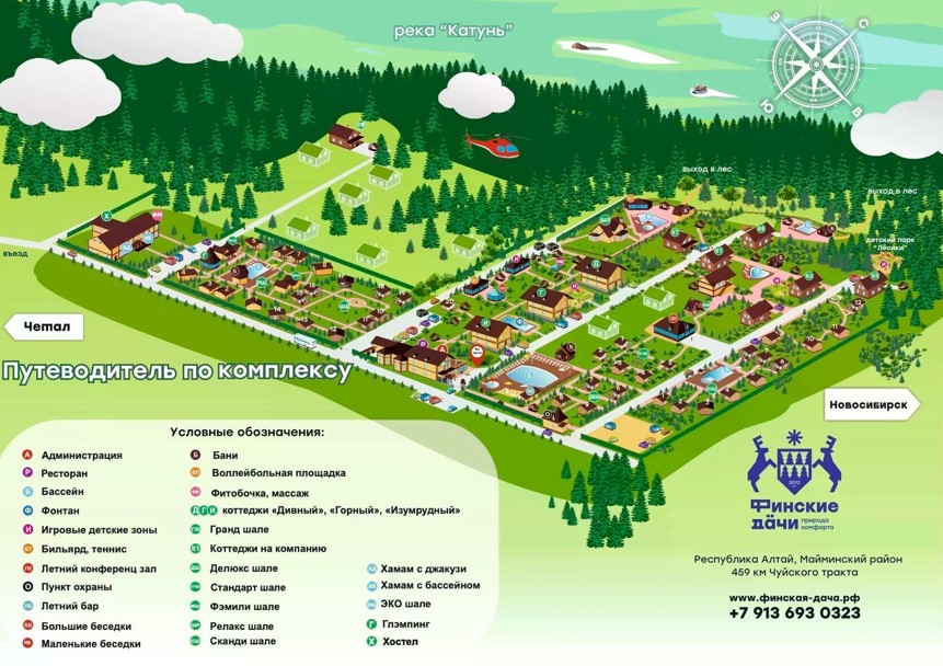 Карта "Финские дачи"